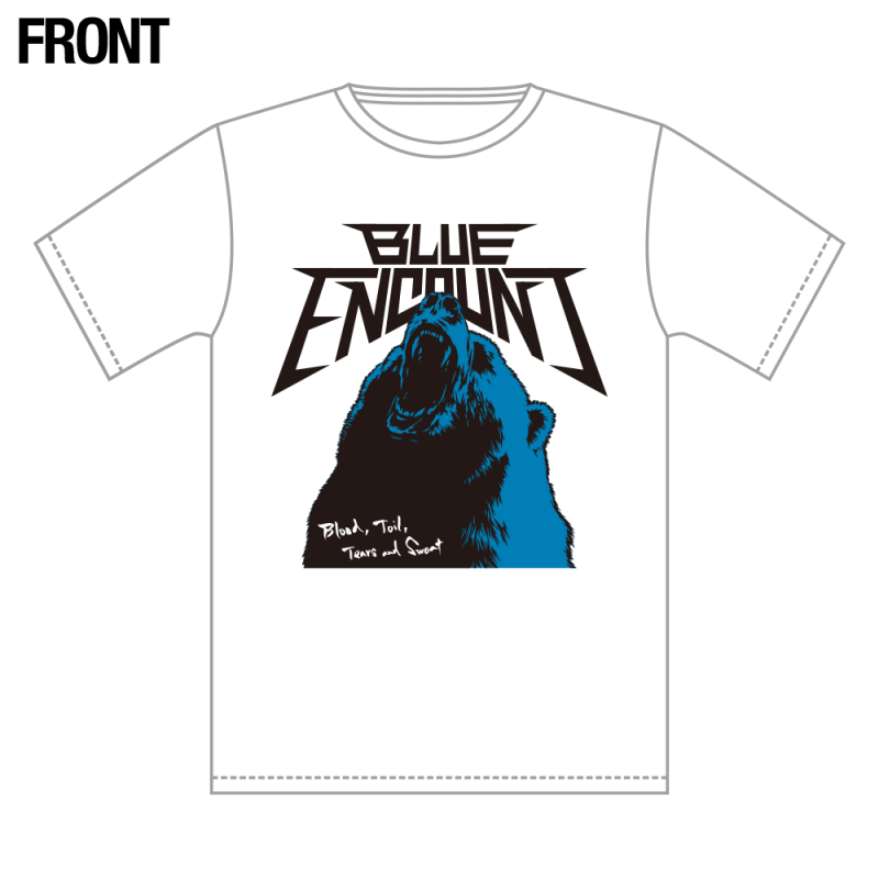 kuma_w_front
