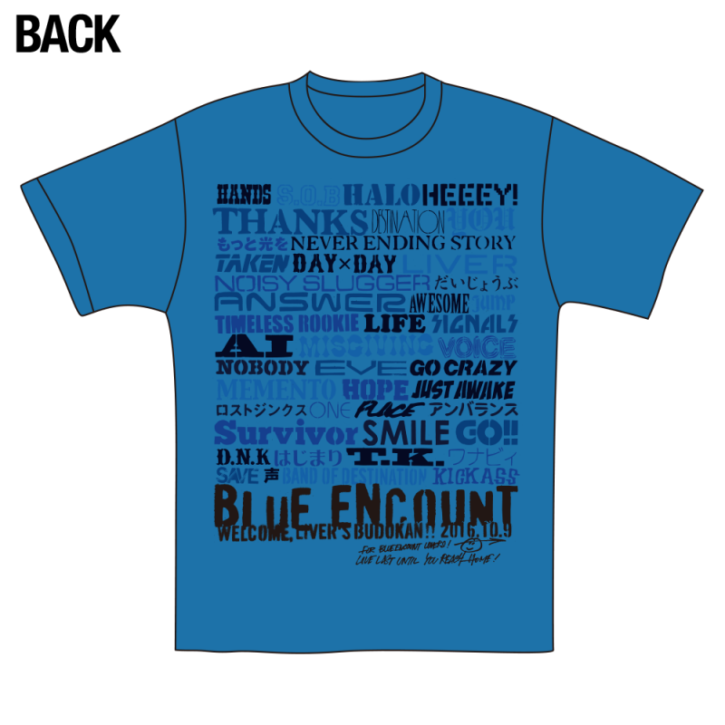budoukantshirt_blue_b