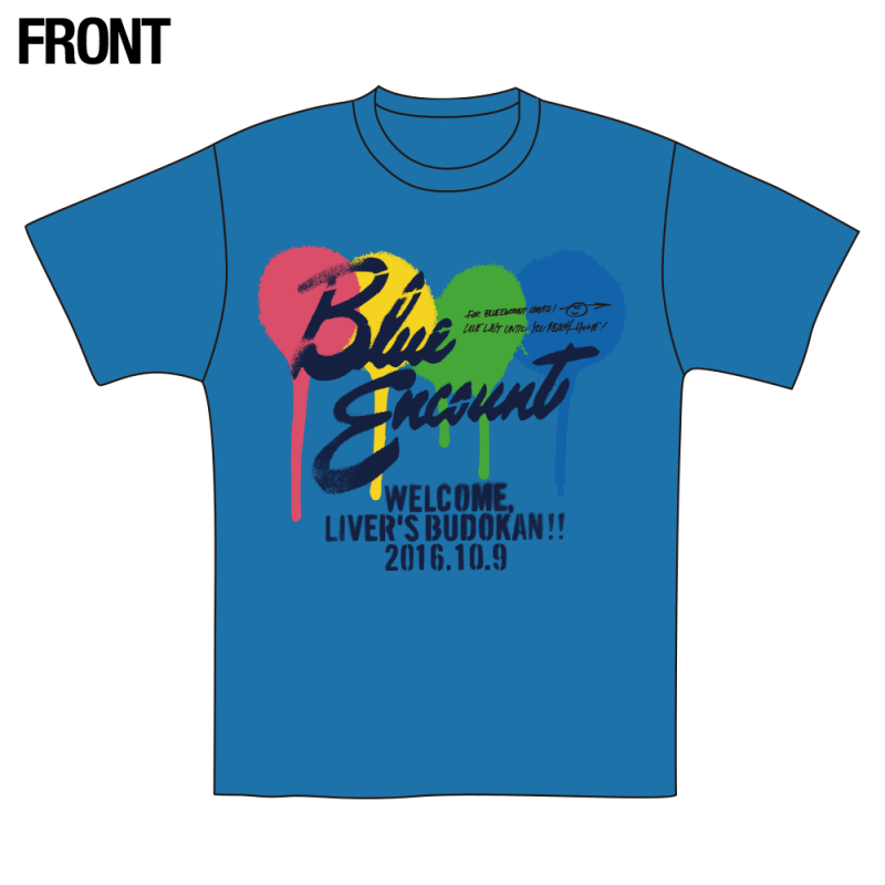 budoukantshirt_blue_f