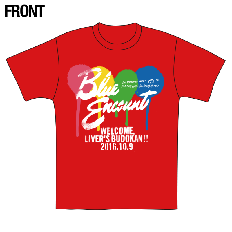 budoukantshirt_red_f