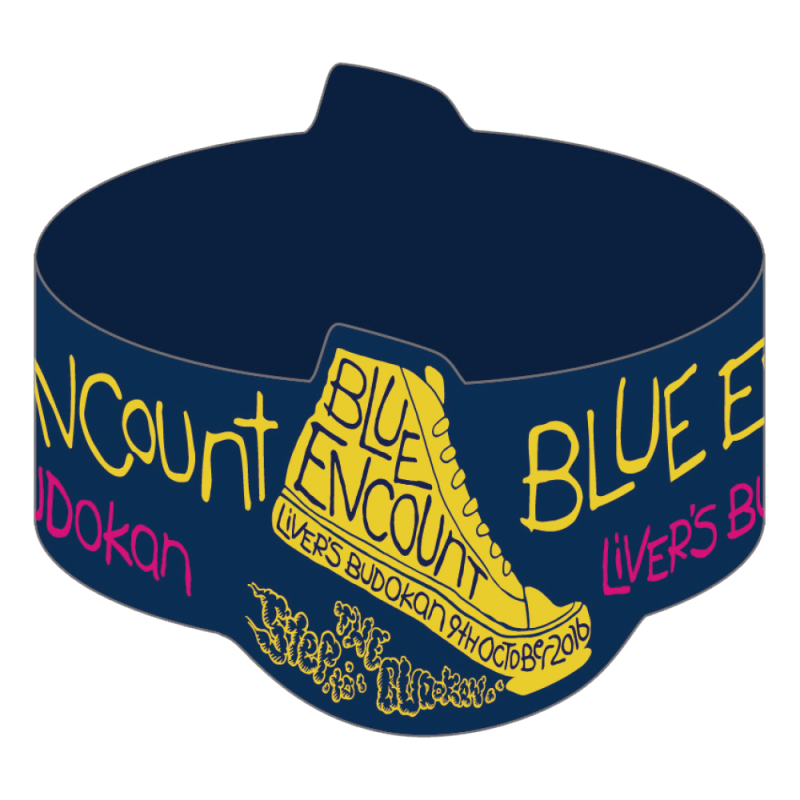 footmark_rubber_navy