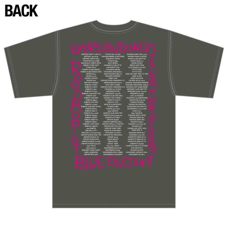 footmarktshirt_gray_b