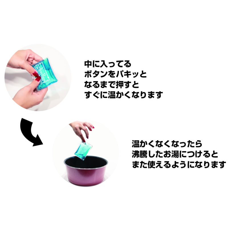 通販用画像_0000_ベクトルスマートオブジェクト