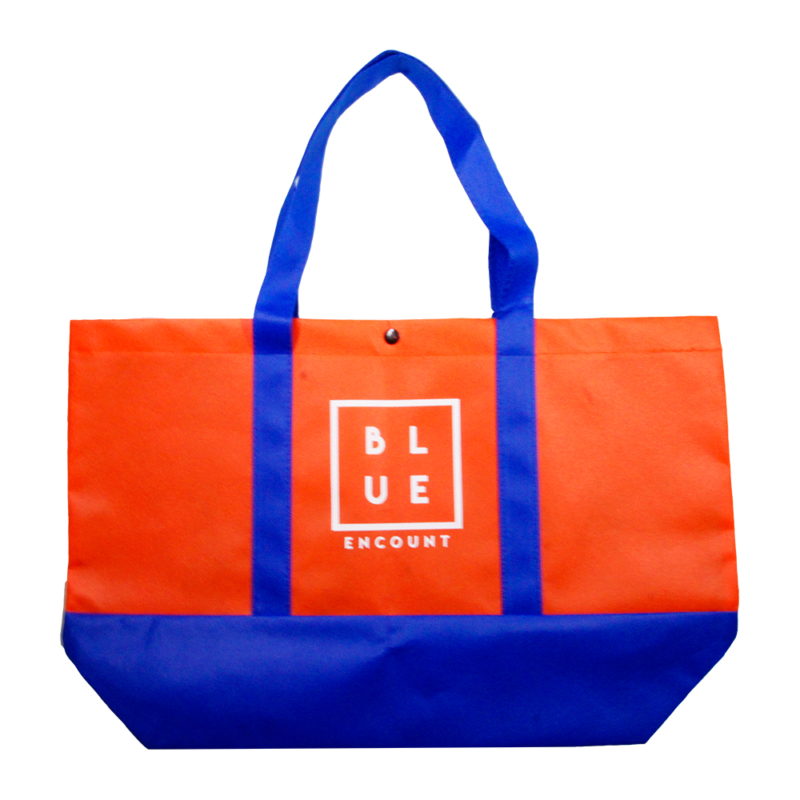 BB_0002_ショッパーオレンジ側