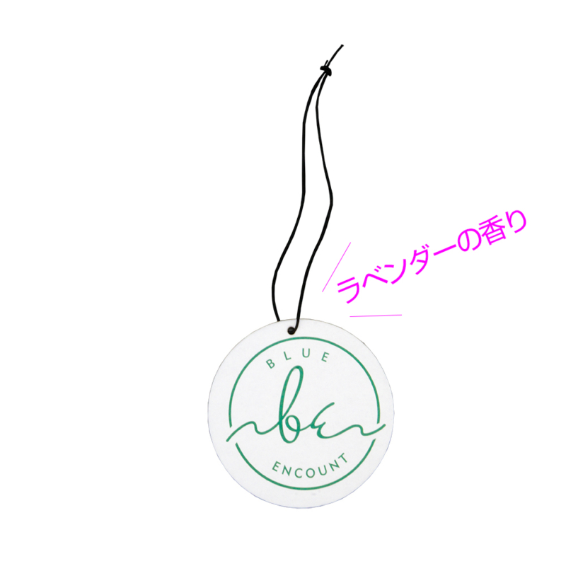 BB_0015_エアフレッシュナー 2