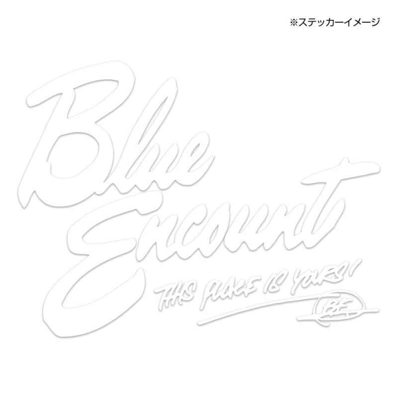 カッティングのコピー